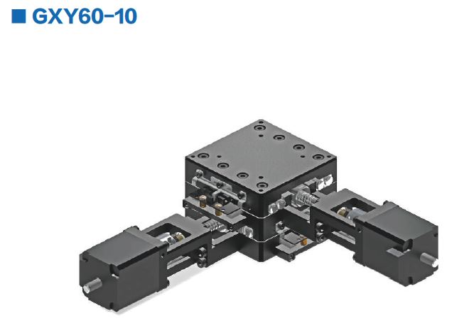 GXY60-10 GXY60-10